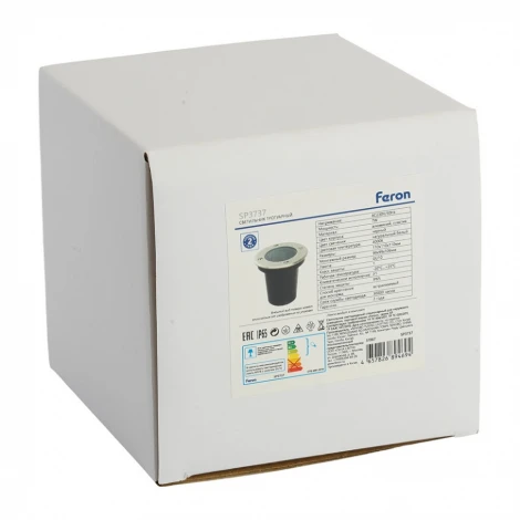 Встраиваемый светильник уличный Feron SP3737 51967