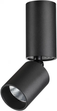 Светильник накладной светодиодный Novotech Tubo 359315 OVER черный IP20 LED 5W 220V 3000K 600Лм TUBO (круглые)