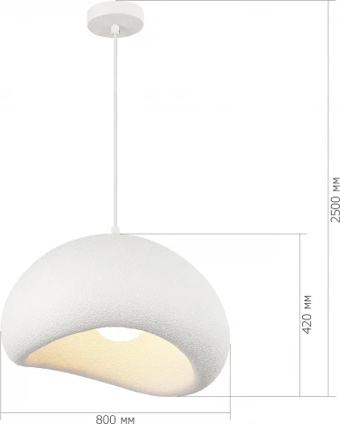 Подвесной светильник ST Luce Wabi Sabi SL1522.523.01 белый/белый E27 1*60W (220V, на проводе, круглые)