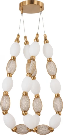 Подвесной светильник Favourite Perler 4559-2PC (LED, 220V, круглые)