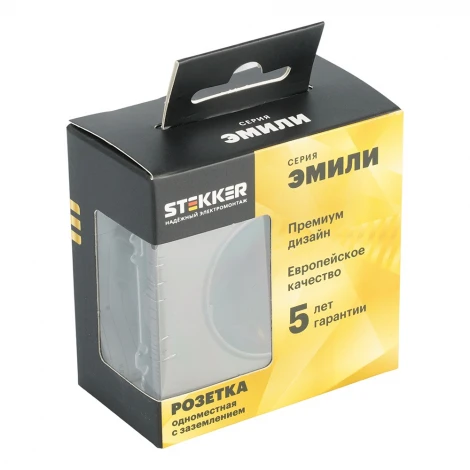 Розетка с заземлением и шторками (антрацит, soft touch) Stekker Эмили 49932