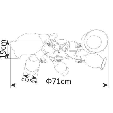 Потолочная люстра Arte Lamp Mughetto A9289PL-5GO