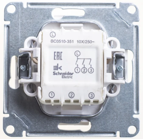 Выключатель встраиваемый трехклавишный (белый) Systeme Electric W59 VS0510-351-1-86