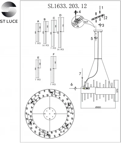 Подвесная люстра Olvera SL1633.203.12 ST Luce (220V, на тросе, круглые)