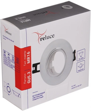 Встраиваемый точечный светильник Reluce 16120-9.0-001 WT (220V, круглые)