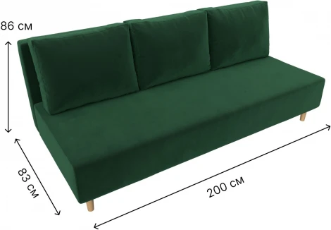 Диван прямой Лига-033 (Зеленый/Велюр) Лига Диванов арт.121091