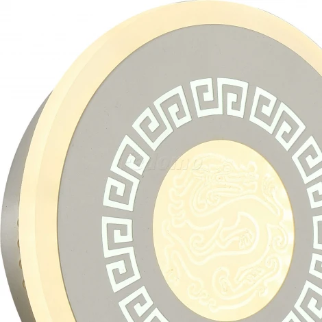 Настенный светильник F-Promo Ledolution 2273-1W