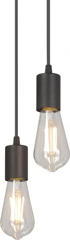 Подвесной светильник Vitaluce V47160-1/4S (220V, на тросе)