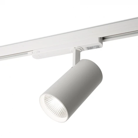 Трековый светильник трехфазный светодиодный 20W 220V Feron AL147 51596