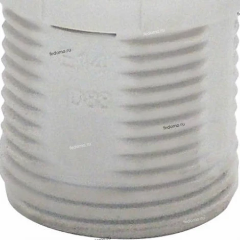 Патрон E14 с фиксирующим кольцом Horoz, белый