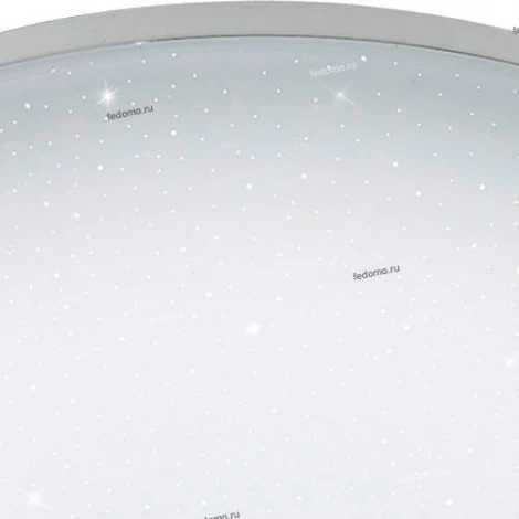 Настенно-потолочный светильник Eglo Voltago 2 95971