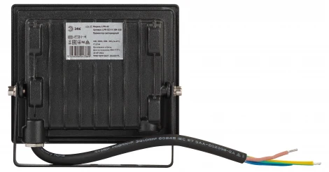 Прожектор уличный светодиодный ЭРА LPR-02 LPR-023-0-30K-030