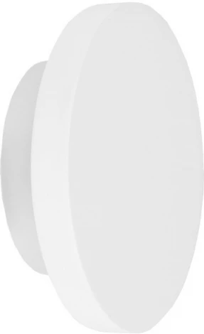 Настенно-потолочный светильник Donolux DL257G (LED, 220V, круглые)