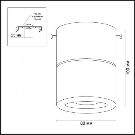 Накладной точечный светильник Odeon Light Copperium 3586/1C
