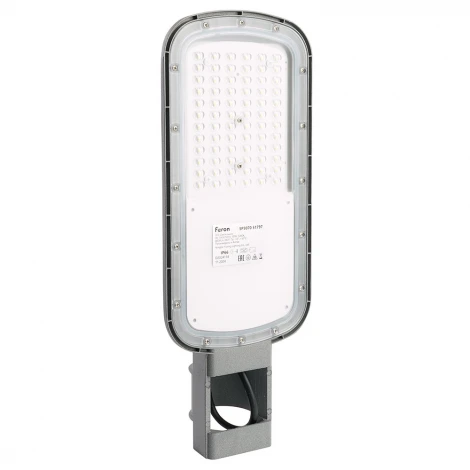 Светодиодный уличный консольный светильник Feron SP3070 51797