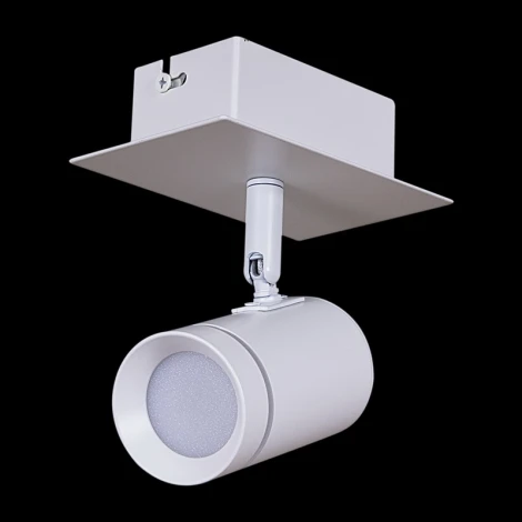 Встраиваемый спот светодиодный Reluce 84281-9.5-001RT LED5W WT (220V)