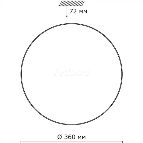 Настенно-потолочный светильник Sonex Abasi 2052/CL (LED, 220V, звездное небо, IP43)