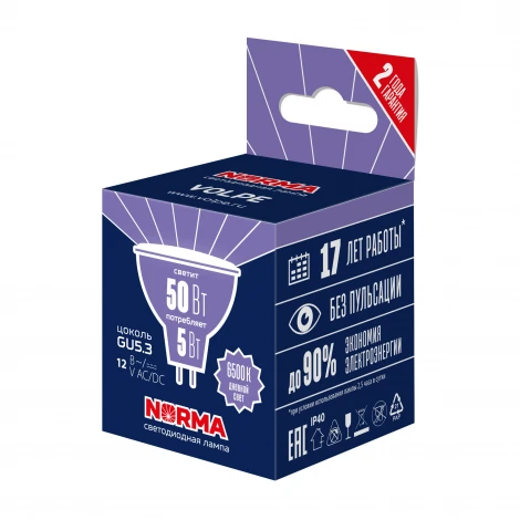 Лампа светодиодная, матовая, дневной белый свет 6500K Volpe Norma LED-MR16-5W/6500K/GU5.3/FR/NR