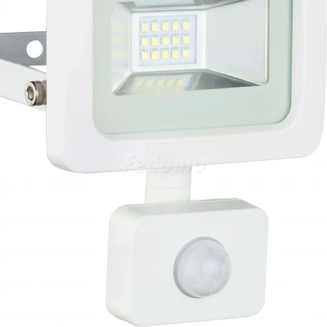 Прожектор уличный Globo Callaqui 34002S