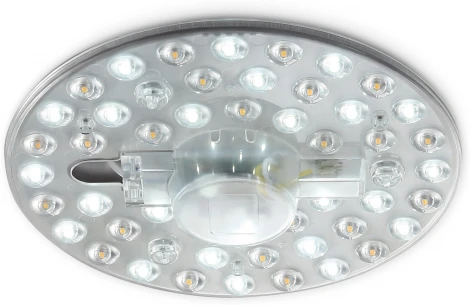 Лампочка светодиодная Ambrella ORBITAL FZ1503