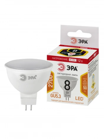 Лампочка светодиодная GU5.3 8W ЭРА LED MR16-8W-12V-827-GU5.3