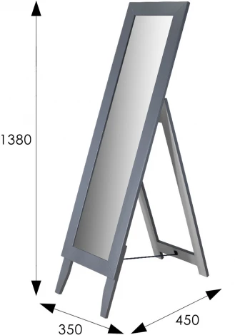 Зеркало напольное BeautyStyle 1 серый графит 138 см х 35 см от фабрики Mebelik