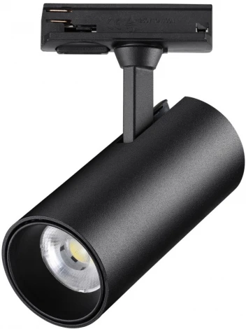 Светильник трековый однофазный трехжильный Novotech Selene 359162 PORT черный IP20 LED 24W 220V 4000К 2300Лм (круглые)