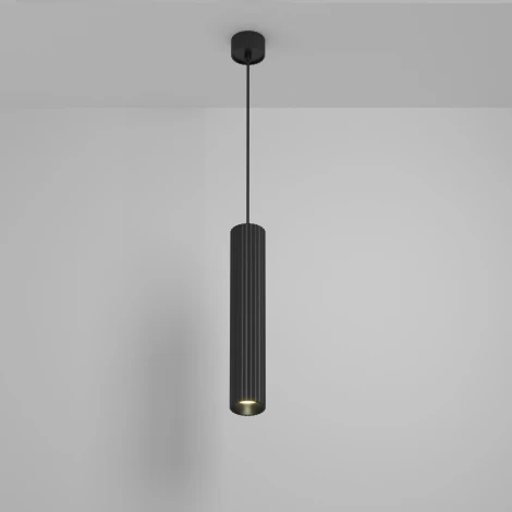 Подвесной светильник Maytoni Calipso P106PL-01-GU10-B (220V, на проводе, круглые)