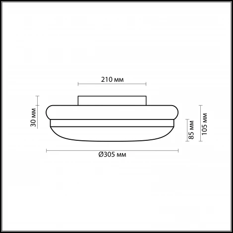Настенно-потолочный светильник Odeon Light Ibra 2401/2C