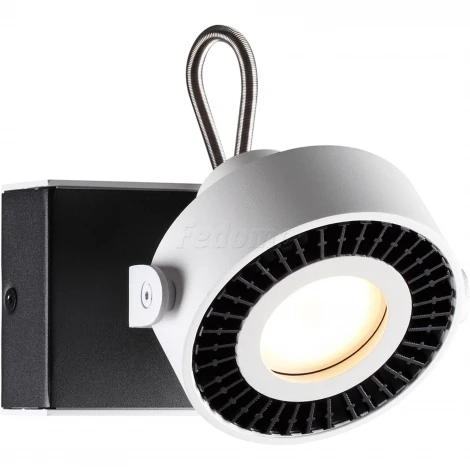 Спот Odeon Light Satelium 3490/1W