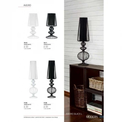 Интерьерная настольная лампа Nowodvorski Aveiro 5411