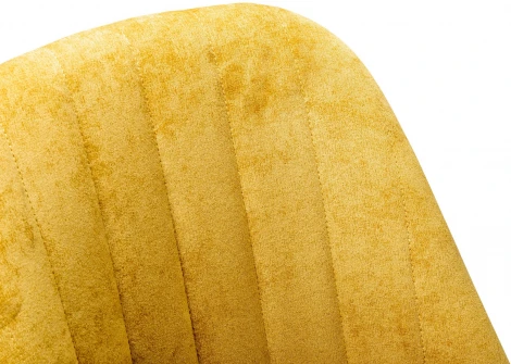 Стул Alen Желт/Натуральный Дуб R-Home арт.4101270h_ЖелтНДуб