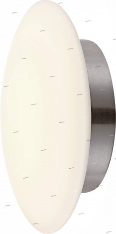 Globo Volare 41800