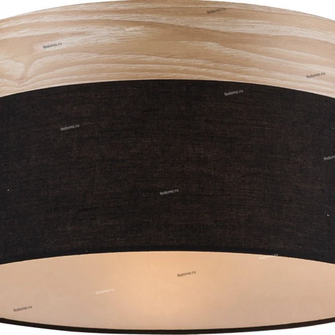 Подвесной светильник Globo Chipsy 15222H