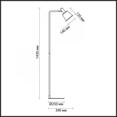 Торшер изогнутый Lumion Marcus 3638/1F (220V, выключатель)