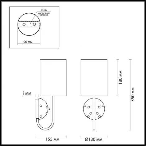 Бра Odeon Light Pollen 5424/1W золотой/черный/белый/металл/керамика/ткань E14 1*40W (220V, круглые)