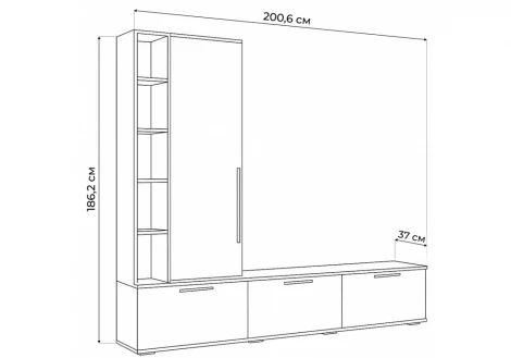 ТВ-тумба Филеста графит / дуб вотан 664893
