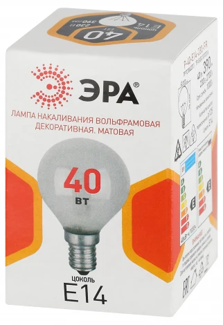 Лампочка накаливания E14 40W ЭРА P-40-E14-230-FR