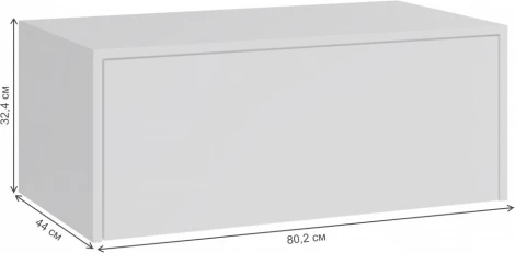 Модульная прихожая Роут комплектация 5 (Роут белый комплектация 5) Woodville арт.596587