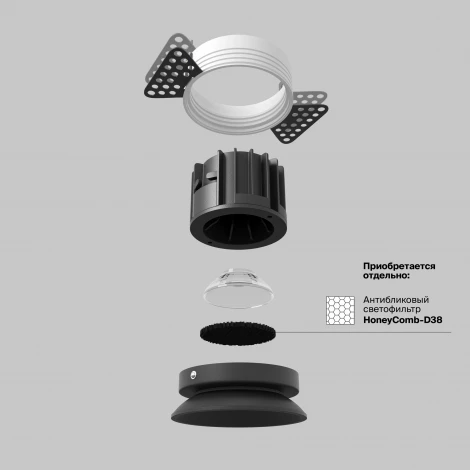 Встраиваемый светильник под гипсокартон Maytoni Round DL058-12W4K-TRS-B (LED, 220V, круглые)