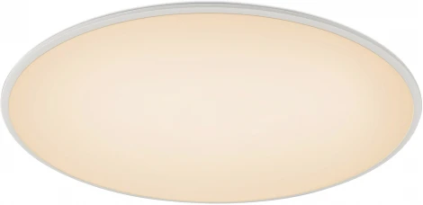 Потолочный светильник круглый Slim 7972 Mantra (LED, 220V, круглые)