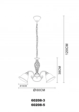 Подвесная люстра Globo Odin 60208-3 (220V, на цепи)