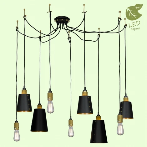 Подвесная люстра Lussole Loft Shirley GRLSP-9869 (220V, на проводе, паук, IP21)