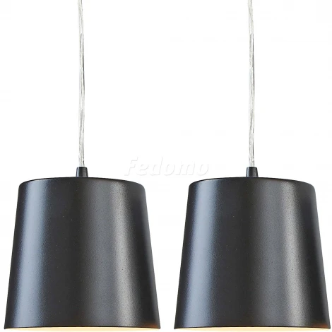 Подвесной светильник Markslojd Bin 105751