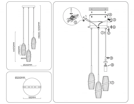 Подвесной светильник Ambrella High Light LH55210