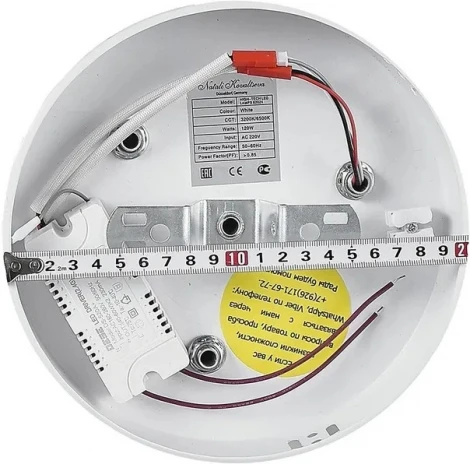 Потолочная светодиодная люстра с пультом ДУ, моб. приложением 120W, LED Natali Kovaltseva LED LAMPS 81121/7C (регулировка яркости, 220V)