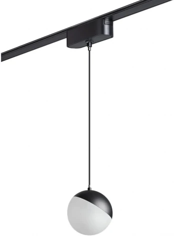 Трековый светильник Novotech Smal 359260 SHINO черный для низковольтного шинопровода IP20 LED 10W 48V 800Лм 3000К (шар)