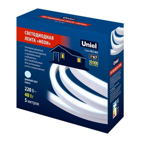 Светодиодная лента Uniel ULS-N21 5M/6500K/1.5M IP67 RRP40C00
