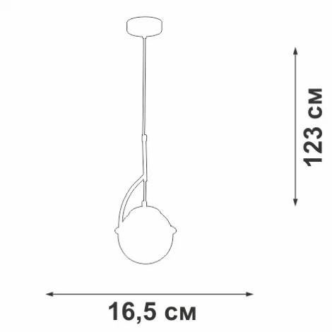 Подвесной светильник Vitaluce V3782-8/1S