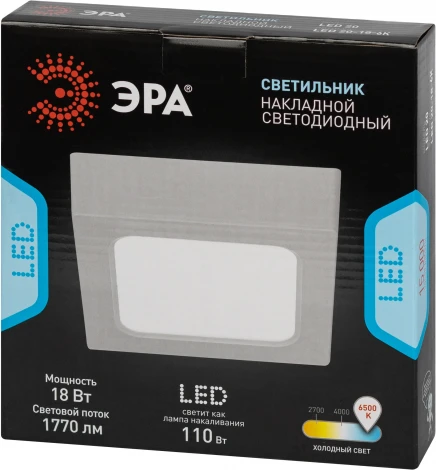 Точечный светильник светодиодный ЭРА LED 20-18-6K (220V, IP40)